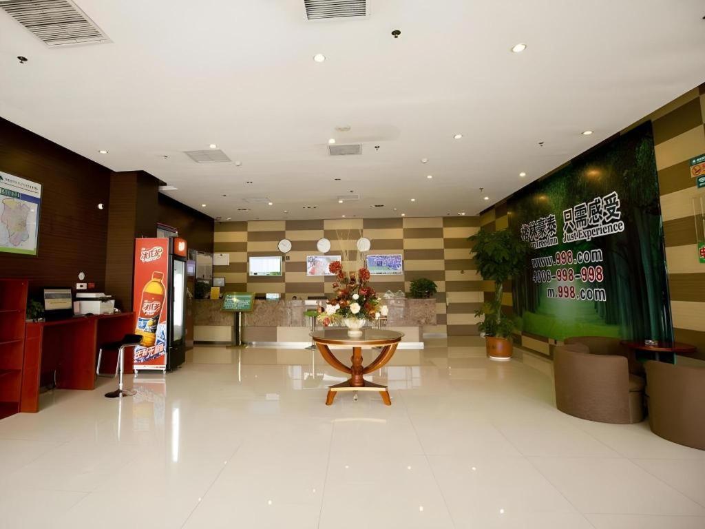 Greentree Inn Jining Yanzhou Jiuzhou Fangyuan Business Hotel Exterior foto